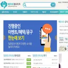 babymemories.co.kr