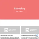 baccholog.com