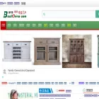backchina.com