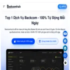 backcomhub.com