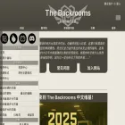 backroomswiki.cn