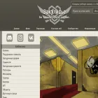 backroomswiki.ru