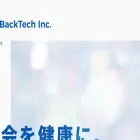 backtech.co.jp