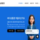 badagiftcard.com