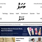 badhalu.com
