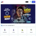 badhanzone.com