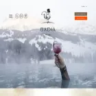 badiahill.com