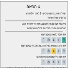 bafla.app