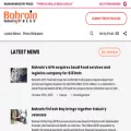 bahrainindustrypress.com