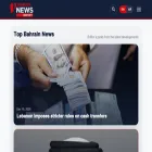 bahrainnewsreport.com