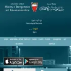 bahrainweather.gov.bh