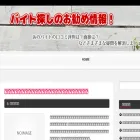 baitoinformation.com