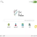 baitsalam.com