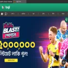bajilive.net