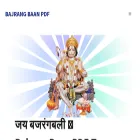 bajrangbaanpdf.in