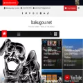 bakugou.net