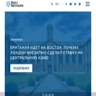 bakunetwork.org