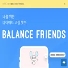 balancefriends.com