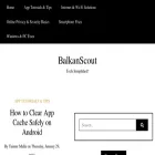 balkanscout.com