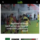 ballondafrique.com