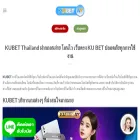 ballparkdispensary.com