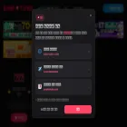 bam-tube.com