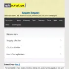 bangalore.mallsmarket.com