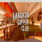 bangkoksupperclubnyc.com