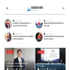 bangkokwire.com
