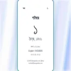 bangladate.com