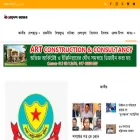 bangladeshamar.com