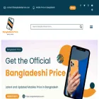 bangladeshiprice.com