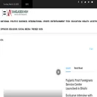 bangladeshnow.net