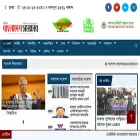 bangladeshshomachar.com