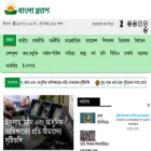 banglaflash.com