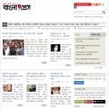 banglapress.com.bd