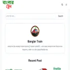 banglartrain.com