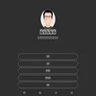 bangshun.com