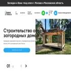 bani21veka.ru