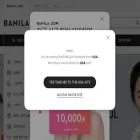 banila.com