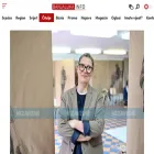 banjalukainfo.com