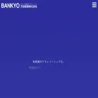 bankyo.com