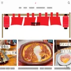 banshakuclub.com