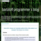 barbitoff.blogspot.com