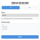 barcodenqr.com