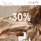 barecare.bg