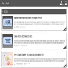 barista7.tistory.com