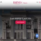 barnes-moscow.com