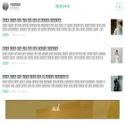 barobaro82.tistory.com