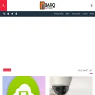 barqsoftware.com